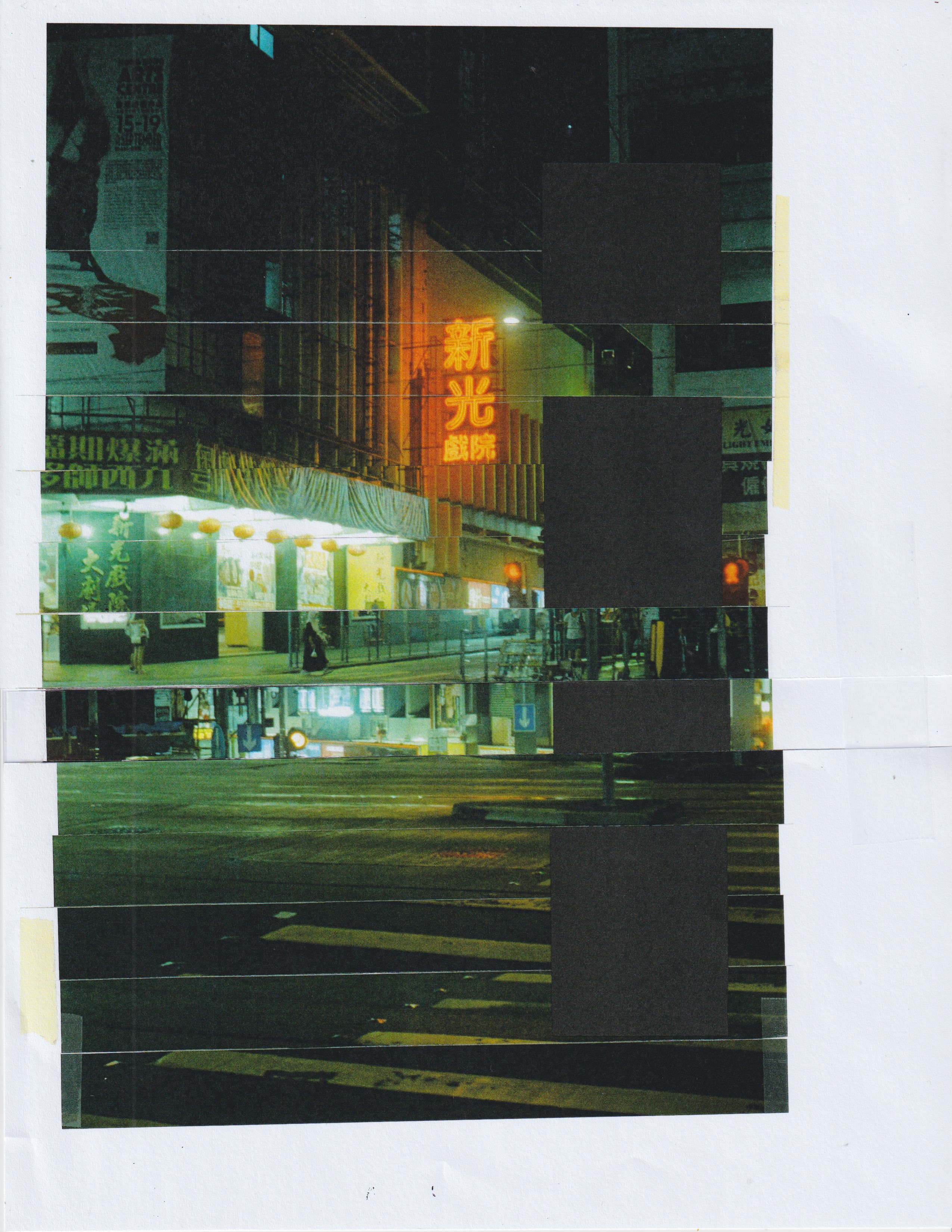 Collage